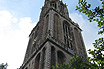 Utrecht Kuppel