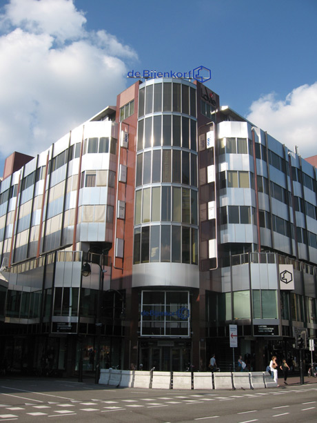 De bijenkorf center utrecht photo