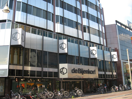 De bijenkorf entrance utrecht photo