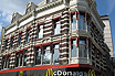 Mcdonalds Utrecht