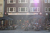 Cafeneaua Restaurant Lofen Utrecht Centru